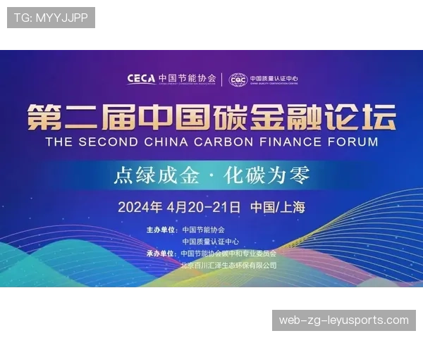 体育自媒体联盟成立促进资源共享,自媒体体育领域